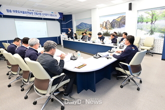 청송군, 아웃도어 골프연습장 건립사업 설계용역 최종보고회 개최