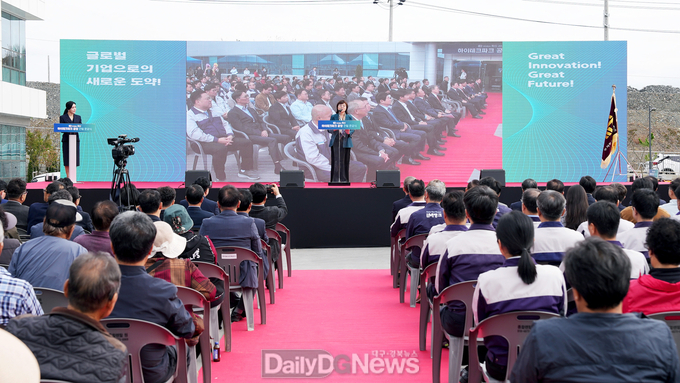 유턴기업 ㈜화신, 영천에서 하이테크파크에 전기차 부품 생산!