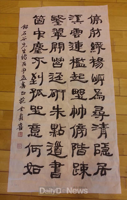대상작 (상주시 제공)