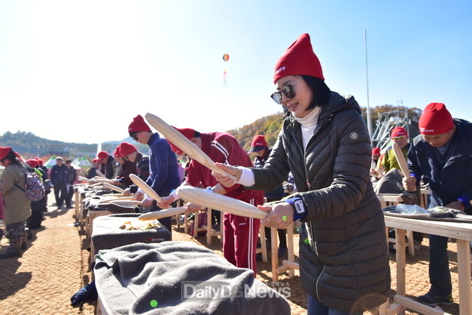 도지정 최우수 청송사과축제