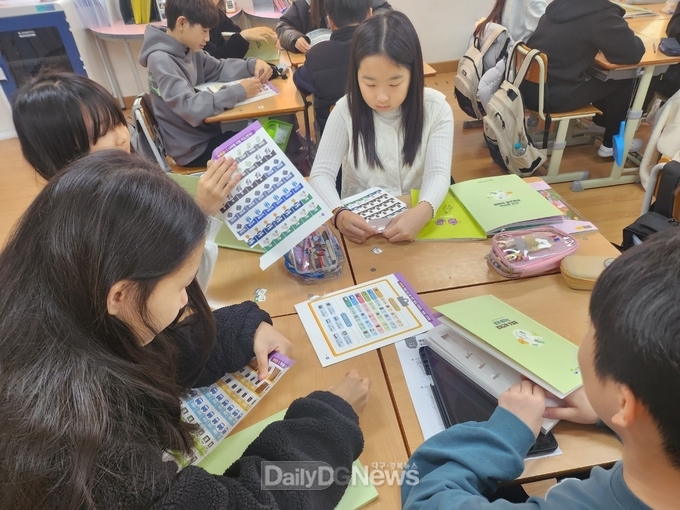 경북교육청, 초등학교 경제교육 자료‘쉽게 배우는 경제교육 첫걸음’ 발간 예정