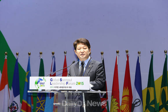 대회설명하고 있는 권영진 대구시장(대구시 제공)