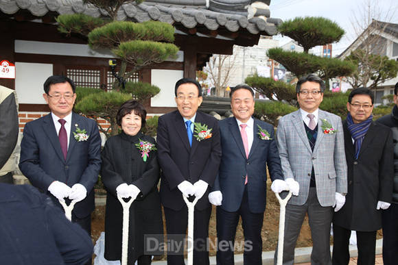 도감소 개관 기념식수 식재