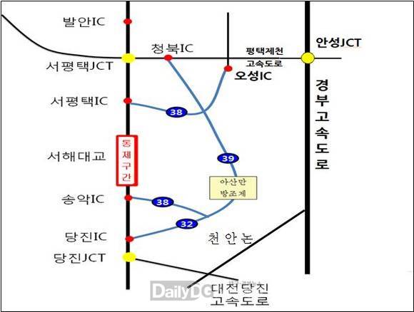 우회도로 안내도(한국도로공사 제공)