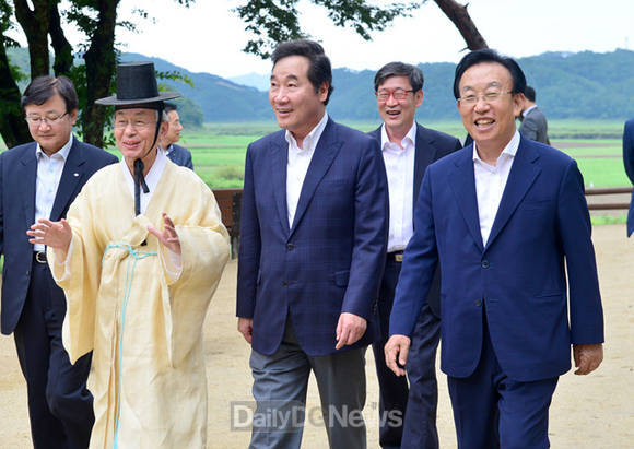 이낙연 총리 도산서원 방문